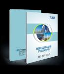 &#107;&#97;&#105;&#121;&#117;&#110;&#24320;&#20113;&#23448;&#26041;&#32593;&#39029;&#29256;&#95;&#107;&#97;&#105;&#121;&#117;&#110;&#40;&#20013;&#22269;&#41;