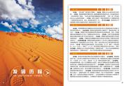 &#107;&#97;&#105;&#121;&#117;&#110;&#24320;&#20113;&#23448;&#26041;&#32593;&#39029;&#29256;&#95;&#107;&#97;&#105;&#121;&#117;&#110;&#40;&#20013;&#22269;&#41;