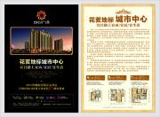 &#107;&#97;&#105;&#121;&#117;&#110;&#24320;&#20113;&#23448;&#26041;&#32593;&#39029;&#29256;&#95;&#107;&#97;&#105;&#121;&#117;&#110;&#40;&#20013;&#22269;&#41;