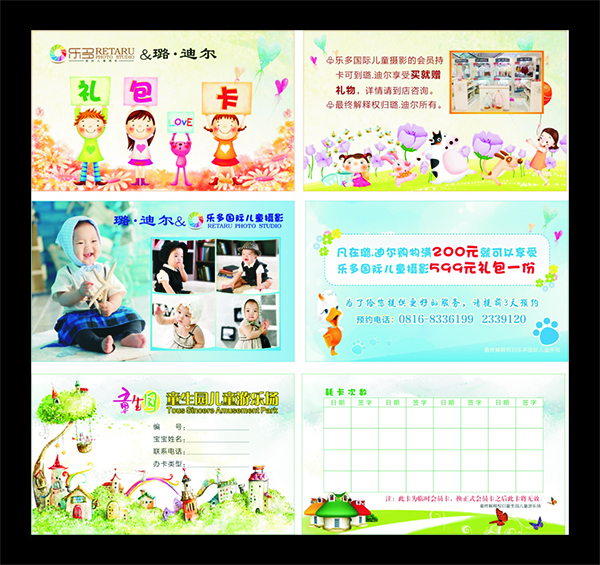 &#107;&#97;&#105;&#121;&#117;&#110;&#24320;&#20113;&#23448;&#26041;&#32593;&#39029;&#29256;&#95;&#107;&#97;&#105;&#121;&#117;&#110;&#40;&#20013;&#22269;&#41;