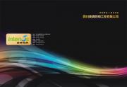 &#107;&#97;&#105;&#121;&#117;&#110;&#24320;&#20113;&#23448;&#26041;&#32593;&#39029;&#29256;&#95;&#107;&#97;&#105;&#121;&#117;&#110;&#40;&#20013;&#22269;&#41;